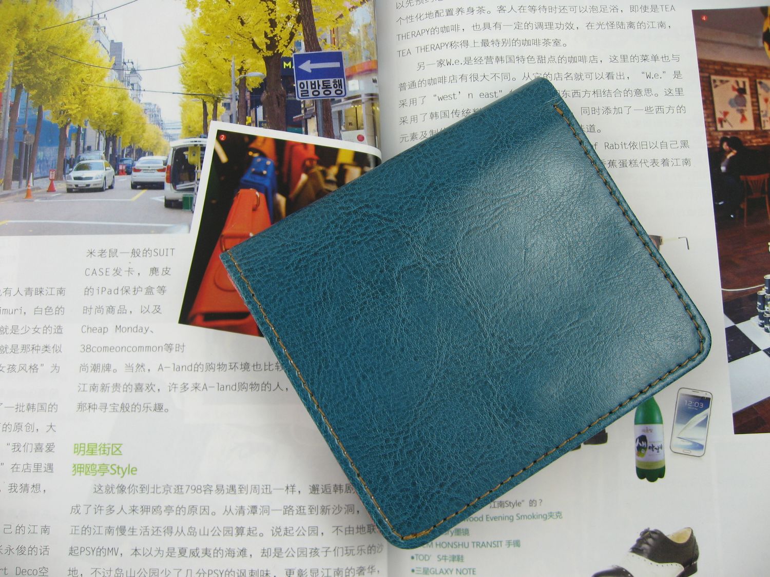 undefined