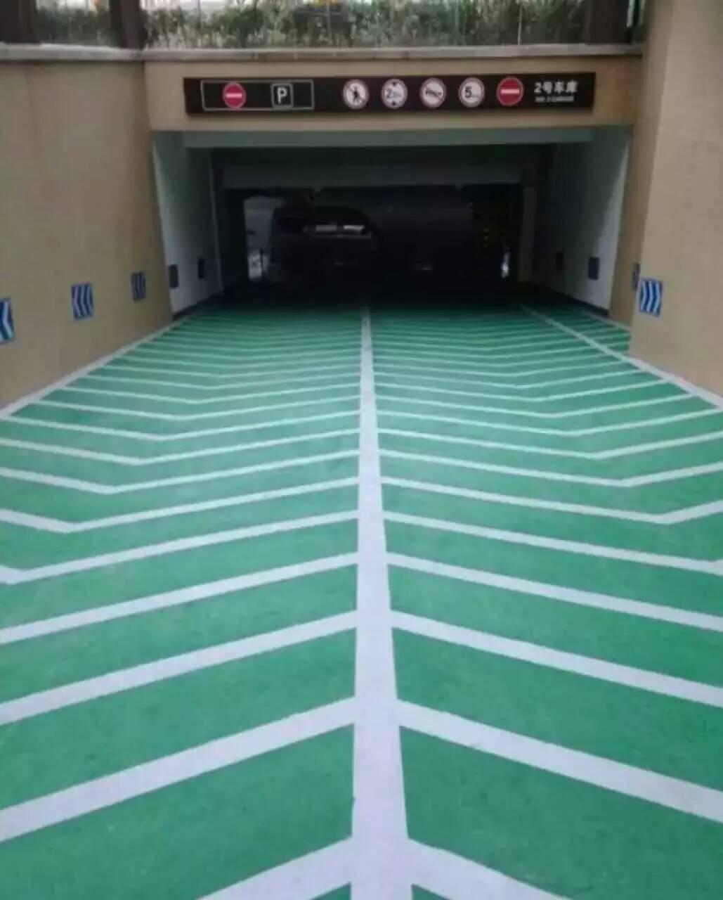 無振動止滑車道藍白相間.jpg