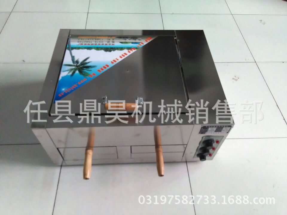 鼎昊爐業生產：電熱燒餅爐,火燒爐，