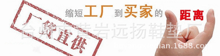 說(shuō)明二