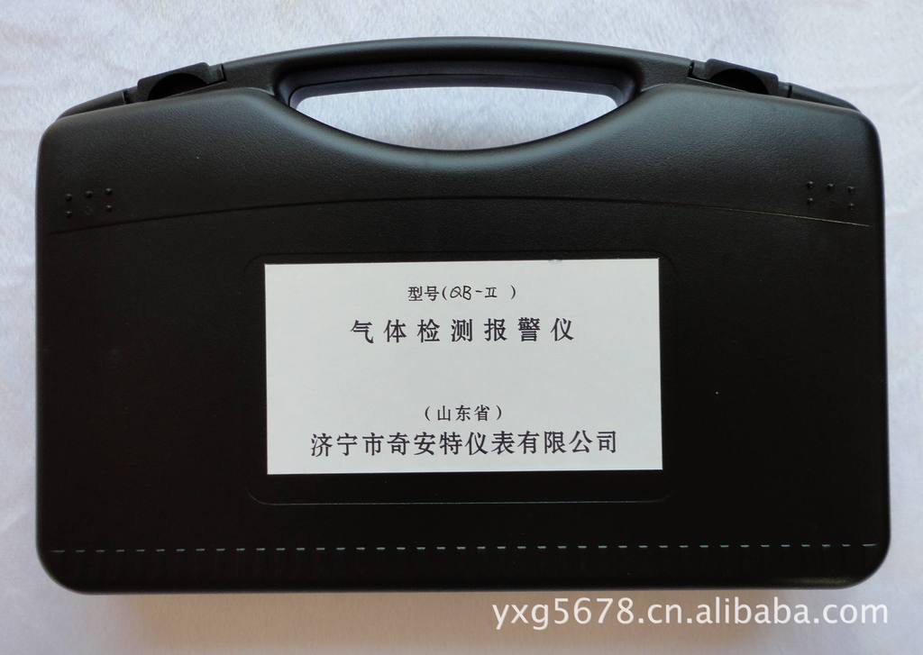 QB-2型外包裝箱