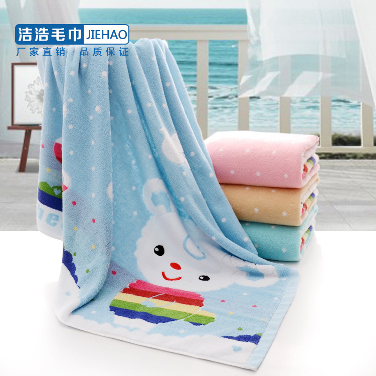 潔浩logo7