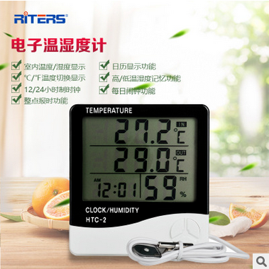電子溫度計11.png
