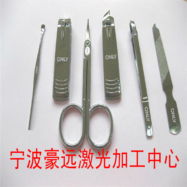 醫(yī)療器械激光打標(biāo).jpg