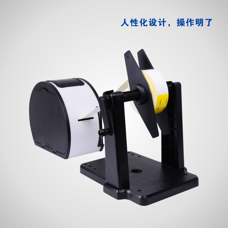 標簽支架-5.jpg