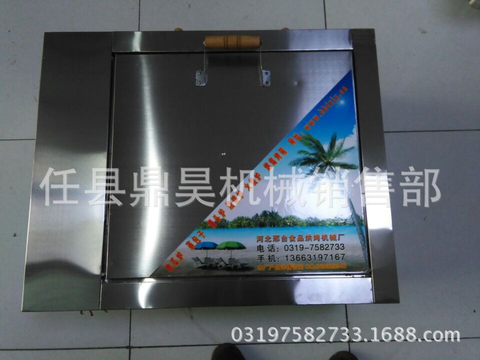 鼎昊爐業生產：電熱燒餅爐,火燒爐，
