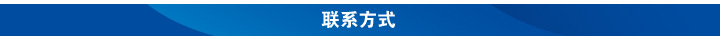 立式碳鋼洗眼器（適用石油、化工、機械、噴漆、印染、醫療）