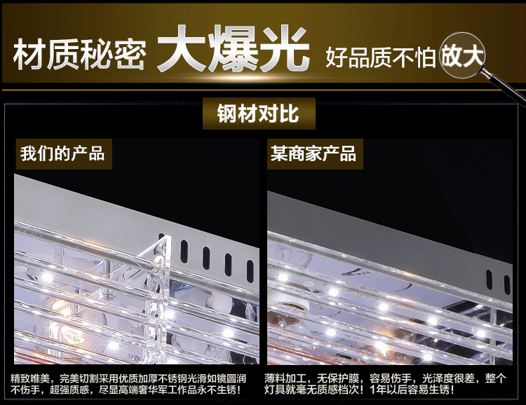 詳情頁10_35