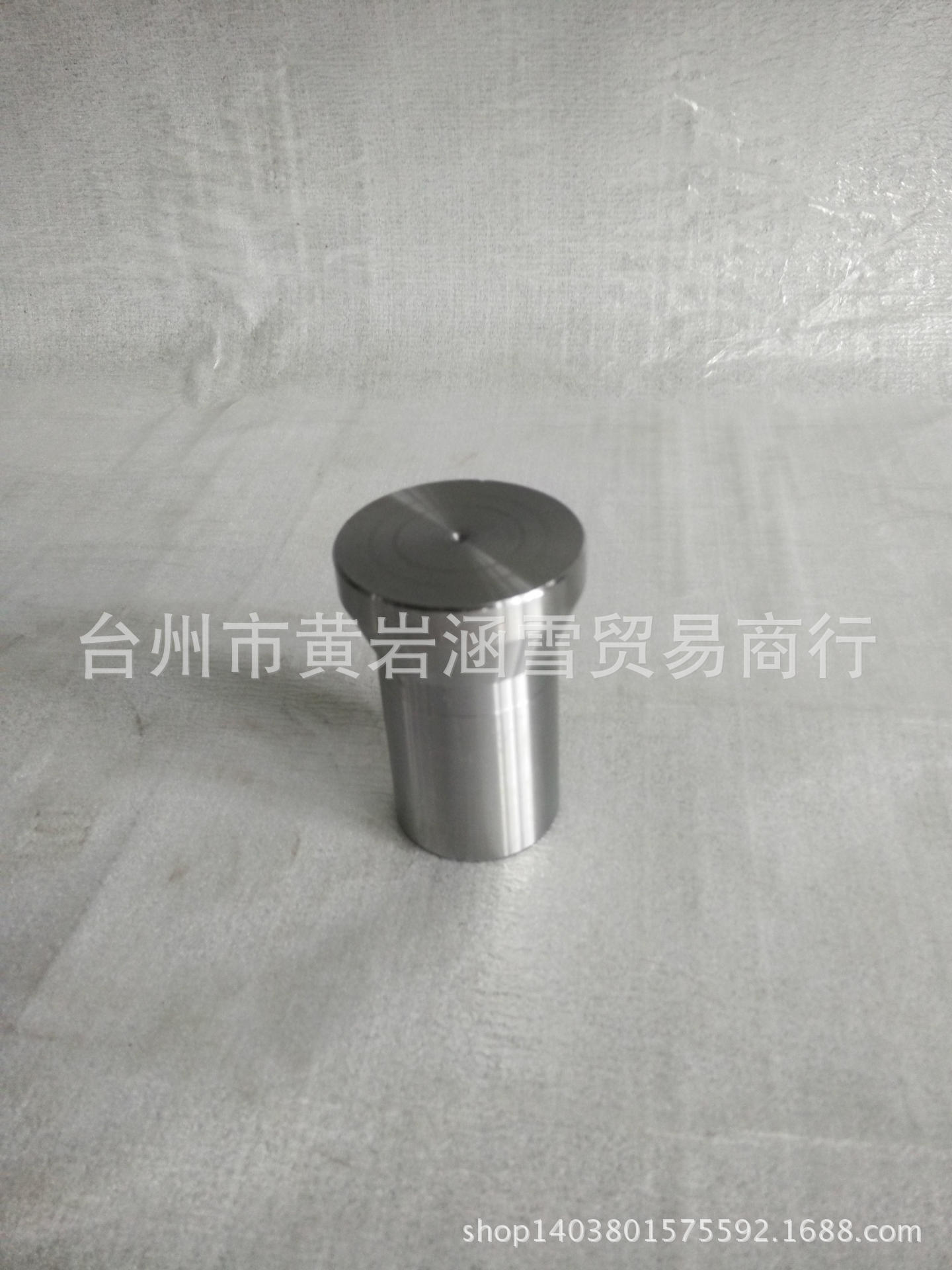 IMG20140701083049