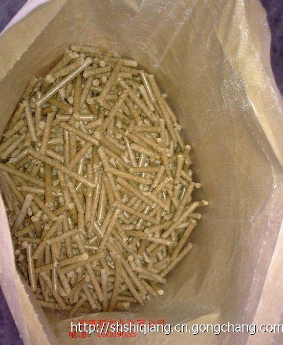 燃料價格