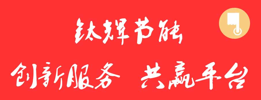 未標題-1.jpg