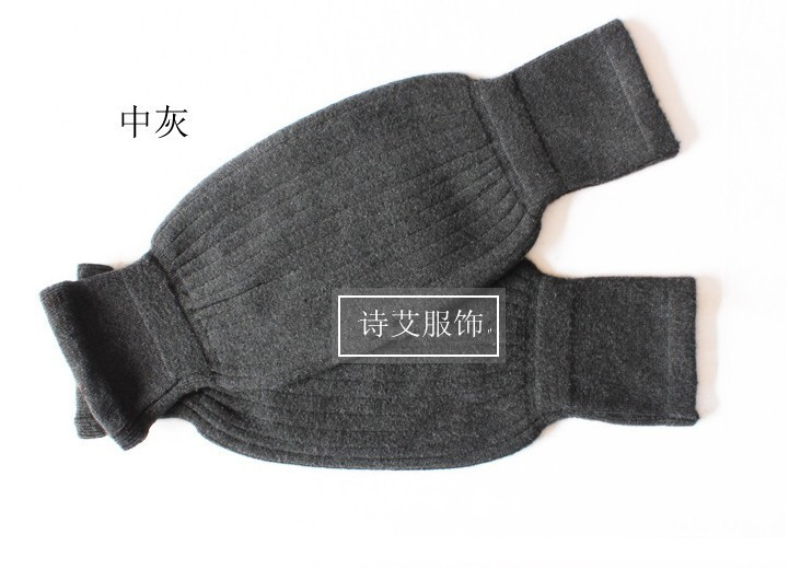 護膝
