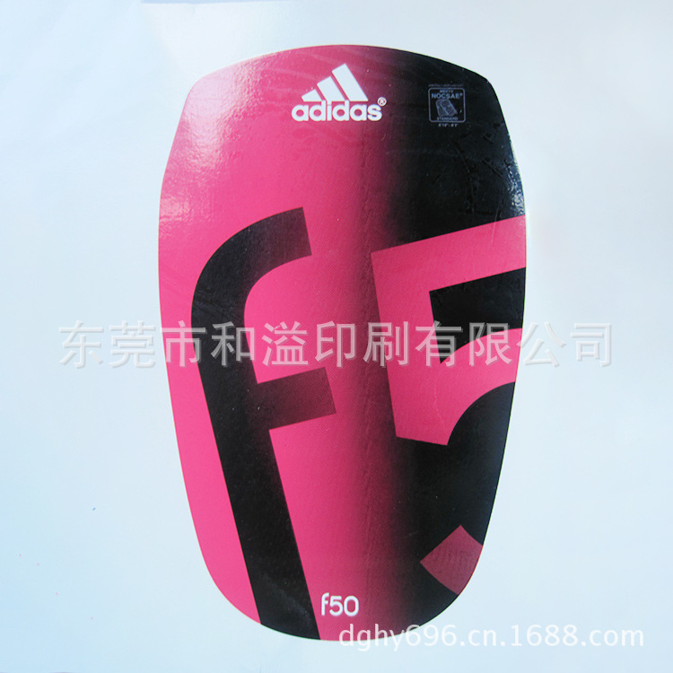 水轉印4