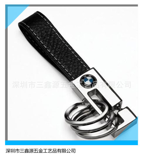 創意金屬鑰匙扣，可定制logo
