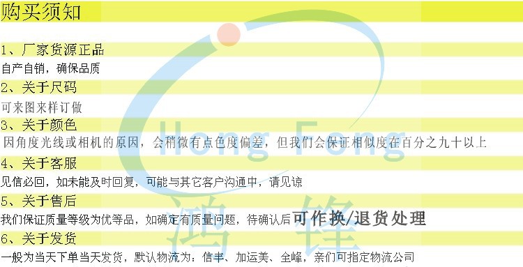 深圳海綿廠家