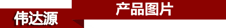 條幅ok產品圖片