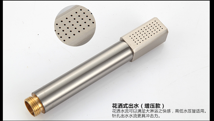 不銹鋼C_12