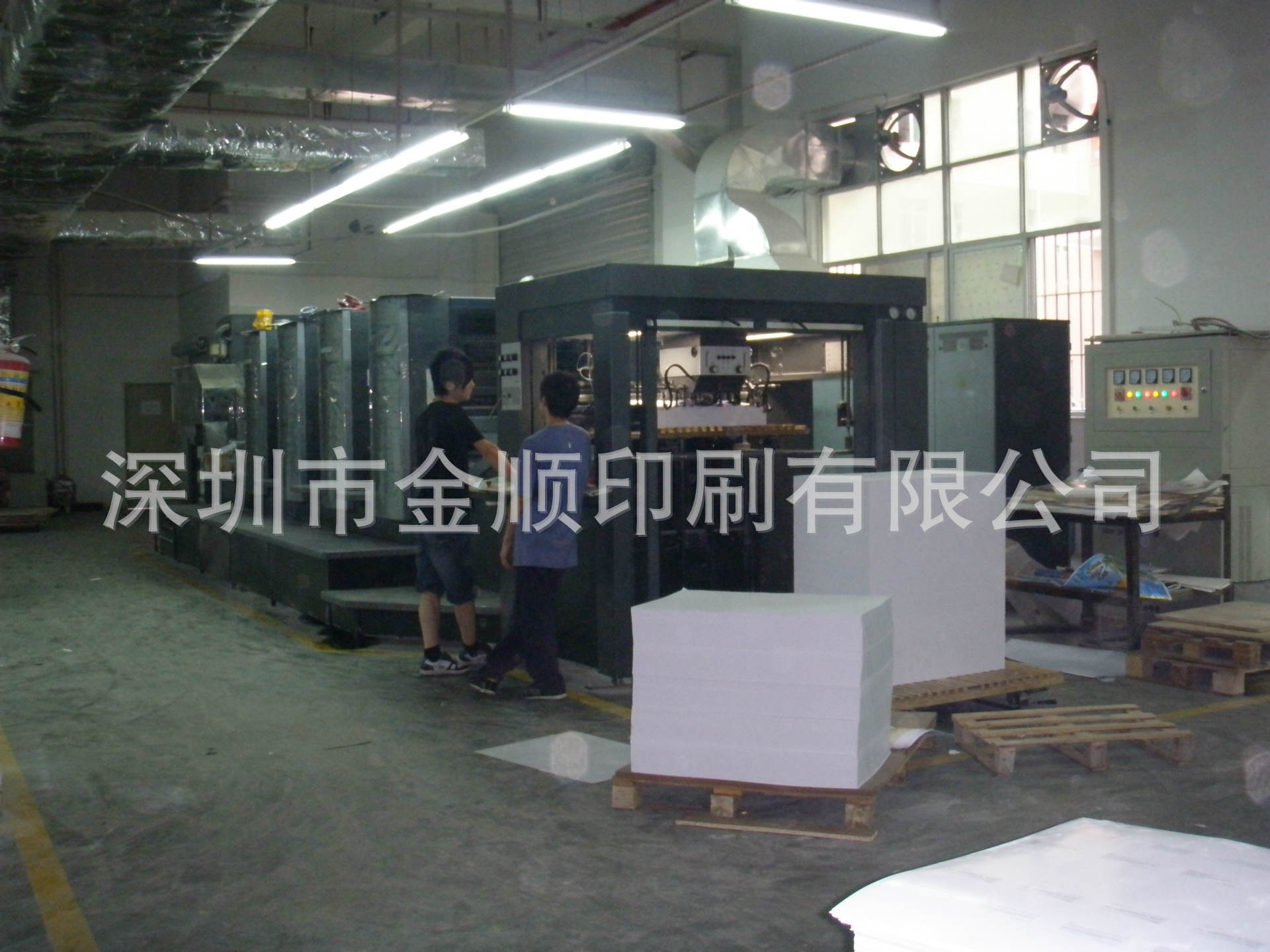 P9270598