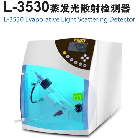 蒸發光檢測器.jpg