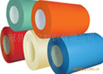 lansteel657940