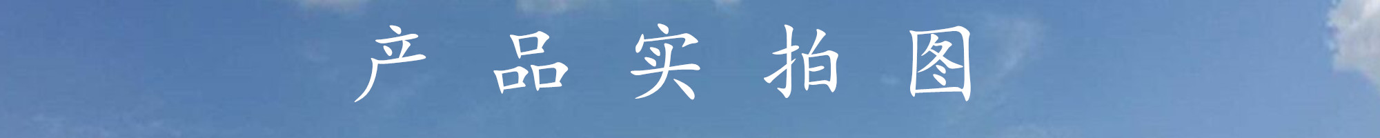 1487145843198616.jpg