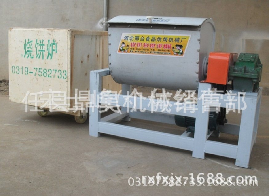 不銹鋼和面機(jī)，拌面機(jī)系列產(chǎn)品