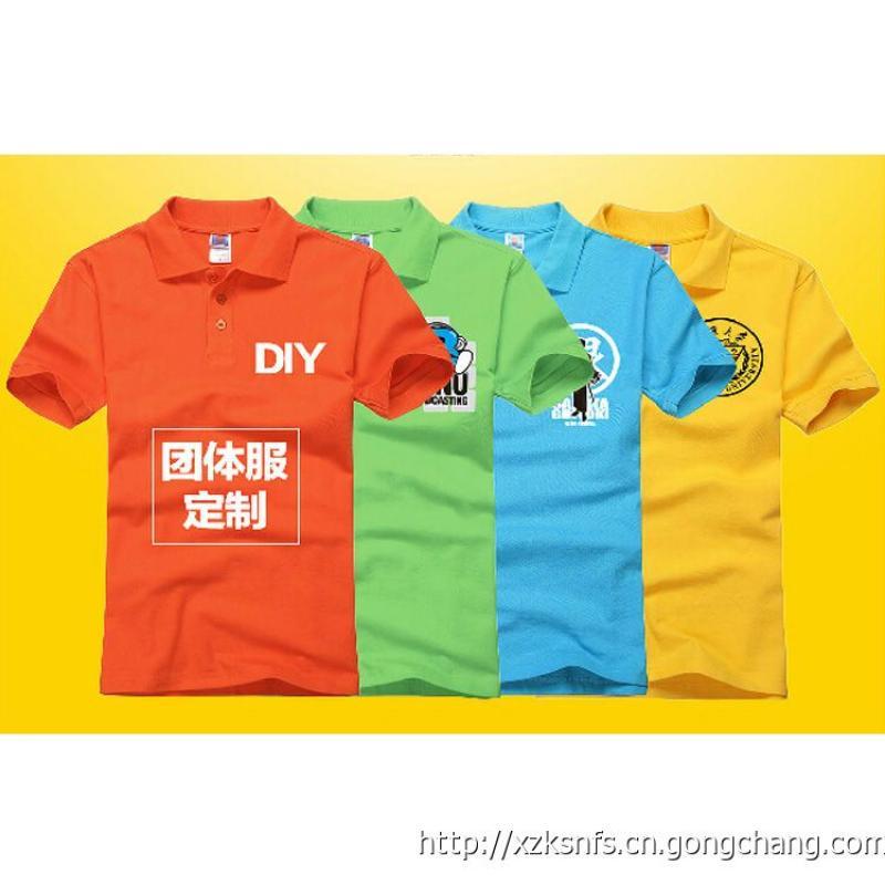 徐州班服廠家
