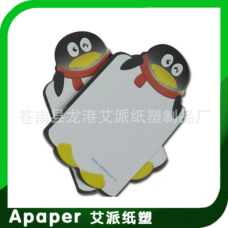 Apaper125