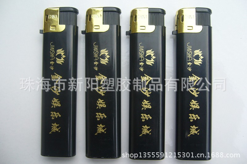 926黑金
