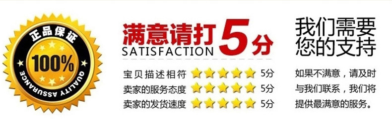 揚潤紡4_18
