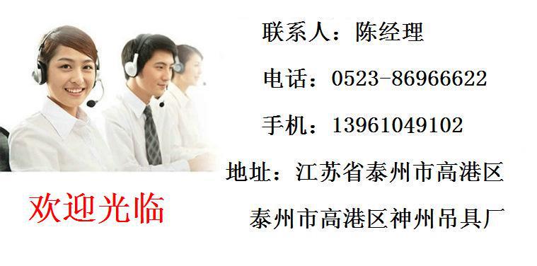 聯系方式