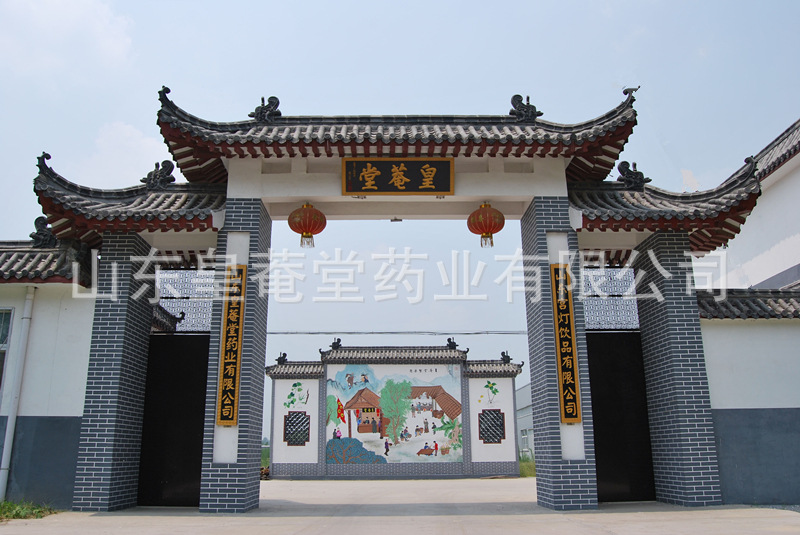 公司相冊(cè)02
