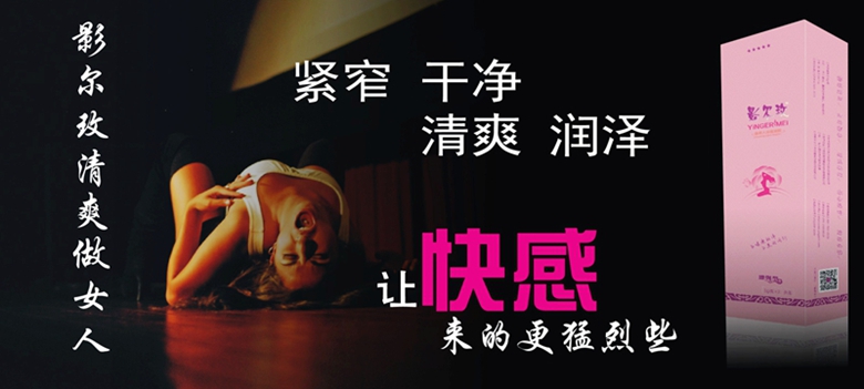 凝膠宣傳插圖15.jpg