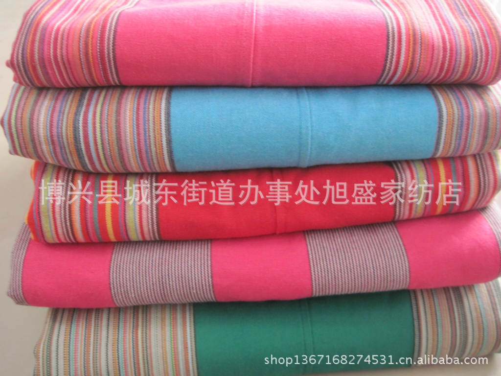 10.10hao 016