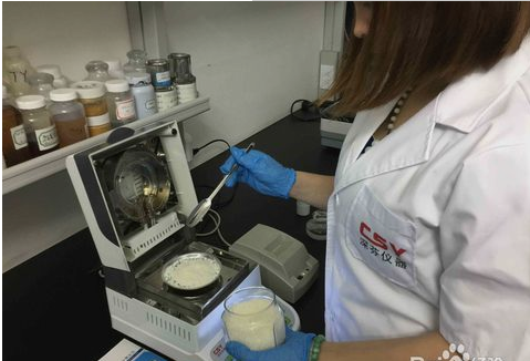 塑膠水分測(cè)定儀
