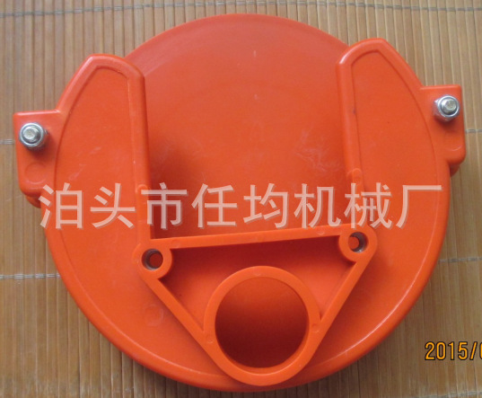 塑1