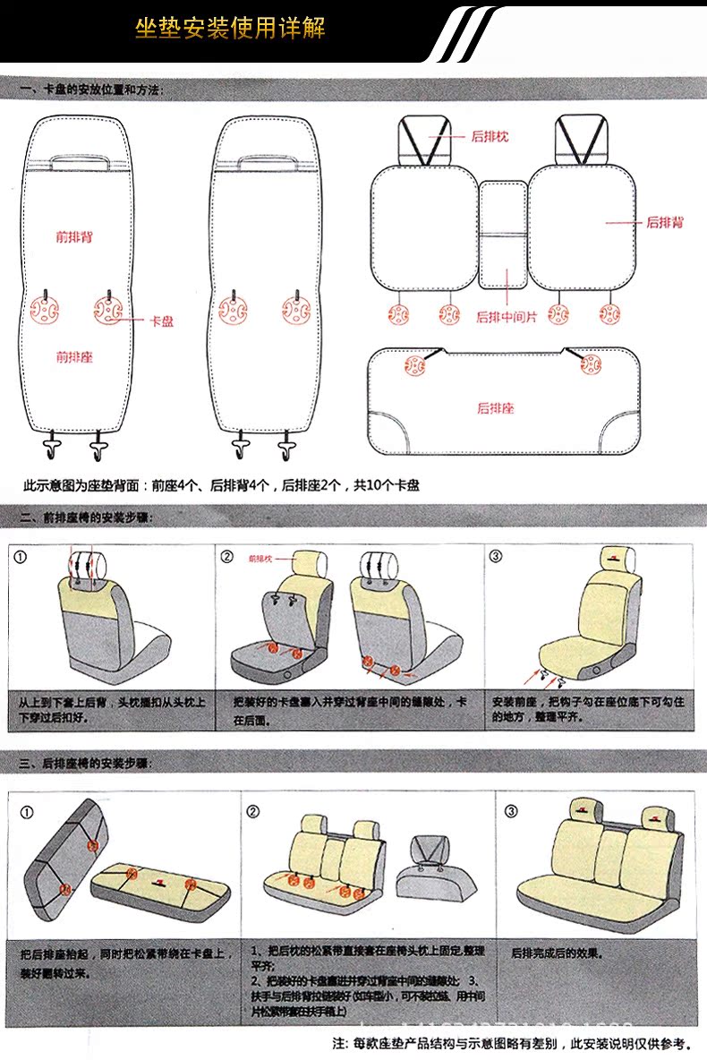 詳情頁1_12