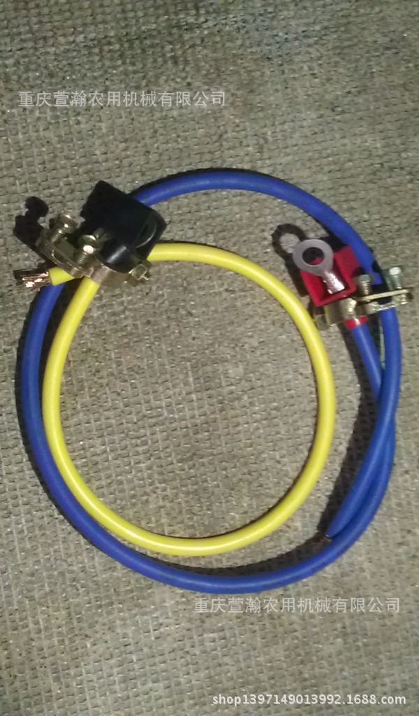 電瓶線