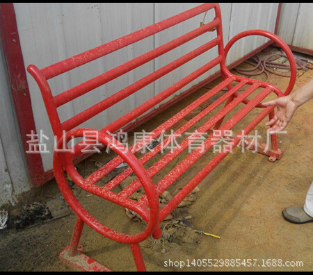 鐵靠背椅