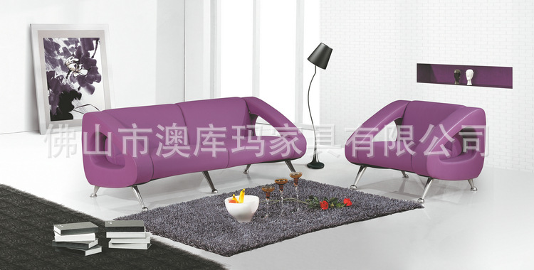 沙發(fā) (1)