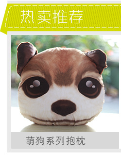 零錢包
