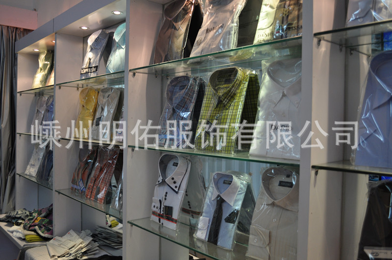 公司樣品