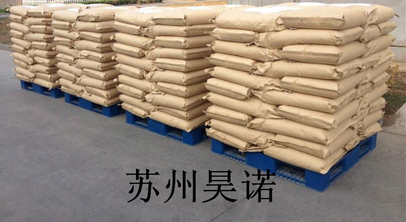 高分子絮凝劑生產(chǎn)廠家.jpg