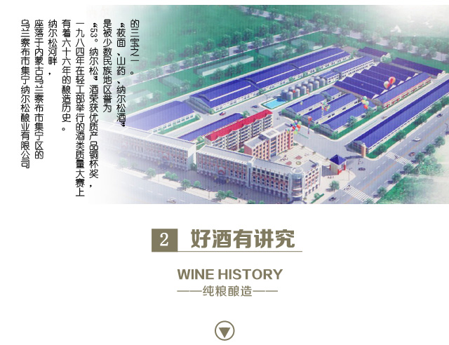 詳情頁_07.jpg