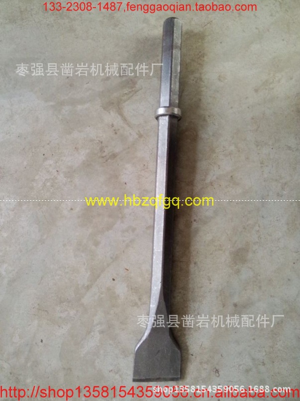 網上用(7)