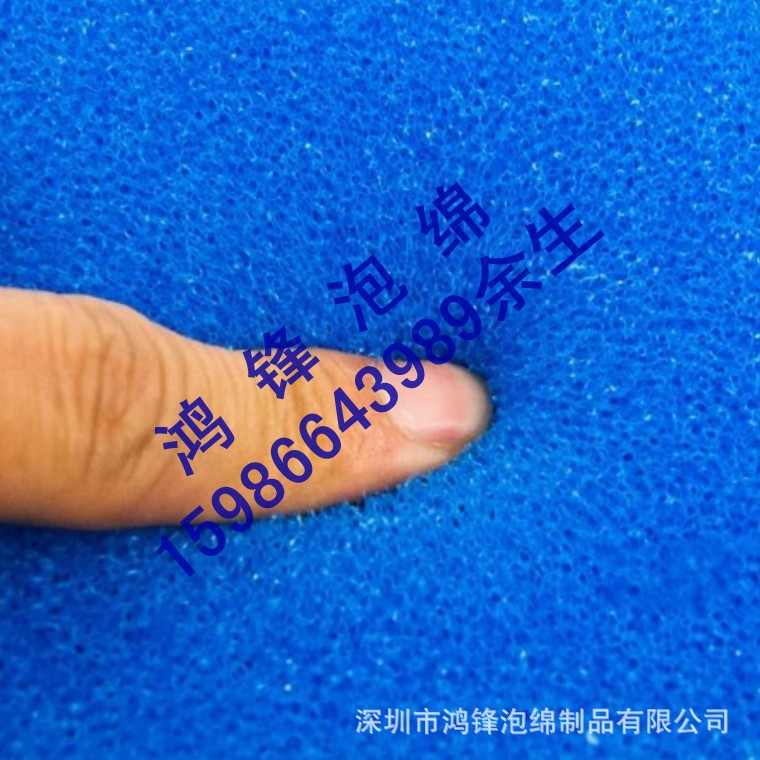 透氣海綿