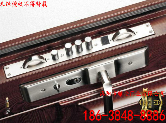 防盜門鎖細(xì)節(jié)圖.jpg