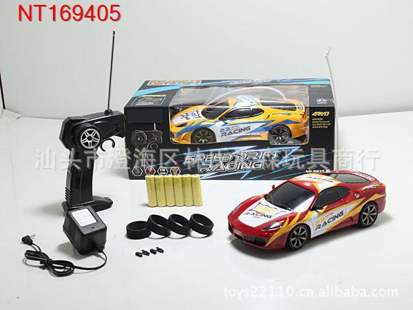 兒童仿真1:16四驅漂移遙控車帶燈光（紅黃2色） 