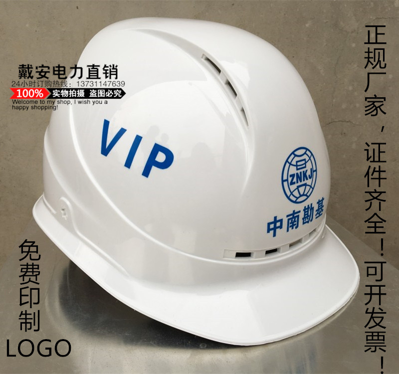 1a1c1a95f1339310_副本_副本.jpg