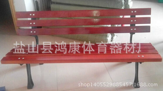 1.5米加厚靠背